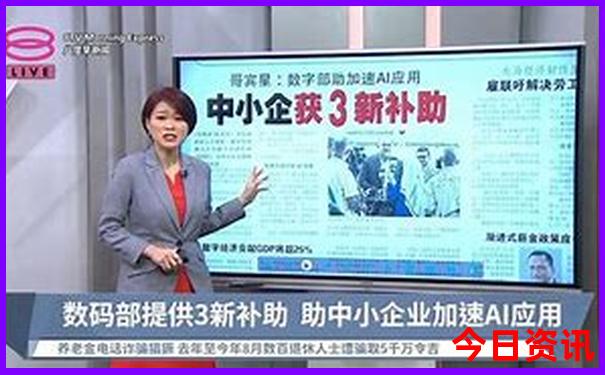 南戴河有什么好玩的地方景点推荐